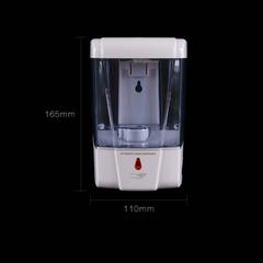 Milano Sanitizer & Soap W/Sensor Dispenser F9030 (700 ml)