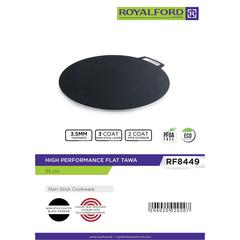 Royalford Non-Stick Aluminum Fry Pan (45 cm)