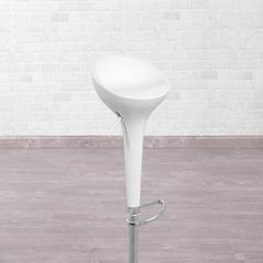 Pan Emirates Arcade Plastic & Metal High Stool W/Adjustable Height (44 x 39 x 68 cm)