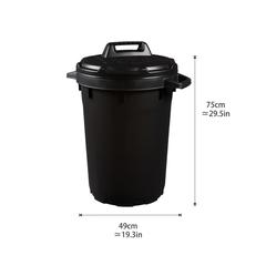 Strata Plastic Bin W/Lid (49 x 49 x 75 cm)