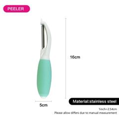 Fissman Plastic P-Shape Peeler (16 cm)