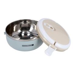 Royalford Stainless Steel Plastic Lunch Box (700 ml)