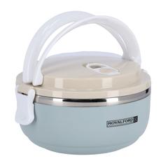 Royalford Stainless Steel Plastic Lunch Box (700 ml)
