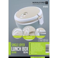 Royalford Stainless Steel Plastic Lunch Box (700 ml)