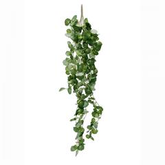 Artificial Begonia Hanging Plant (85 cm, Green)