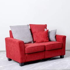 Alessandra 2-Seater Fabric Sofa Danube Home