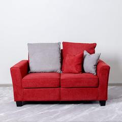 Alessandra 2-Seater Fabric Sofa Danube Home