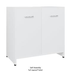 vidaXL Bathroom Cabinet White 60x33x61 cm Engineered Wood