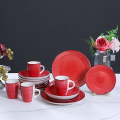 Danube Home Stoneware Dinner Set (Cherry Red, 16 Pc.)