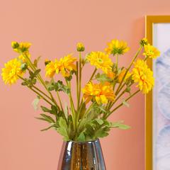 Danube Home Rejoice Yellow Wild Chrysanthemum Artificial Flower Stem (66 cm)
