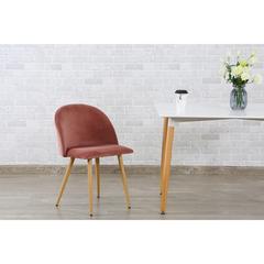 Pan Emirates Bendum Velvet & Wood Dining Chair