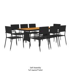 vidaXL 9 Piece Outdoor Dining Set Poly Rattan (Black, 160 x 70 x 72 cm)