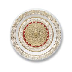 Danube Home Daisy Esma Byz.Sari PS Verse Frame (58 x 56 x 61 cm)