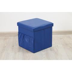 Exton Foldable Storage Ottoman Pan Emirates (38 x 38 x 38 cm)