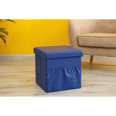 Exton Foldable Storage Ottoman Pan Emirates (38 x 38 x 38 cm)