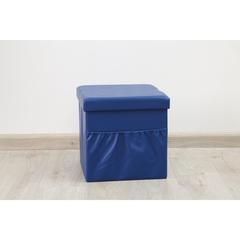 Exton Foldable Storage Ottoman Pan Emirates (38 x 38 x 38 cm)