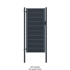 vidaXL Fence Gate PVC and Steel 100x124 cm Anthracite