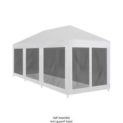 vidaXL Party Tent with 8 Mesh Sidewalls 9x3 m