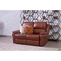 Pan Emirates Whitson 2-Seater Leather Recliner Sofa