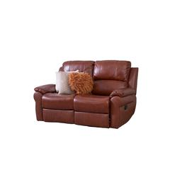Pan Emirates Whitson 2-Seater Leather Recliner Sofa