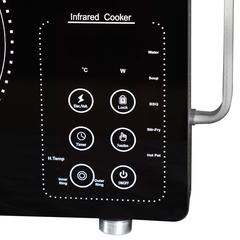 AFRA Japan Single-Zone Infrared Cooker, AF-2000ICBK (2000 W)