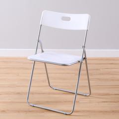 Danube Home Dormer Metal Folding Chair (45.5 x 42 x 79 cm)