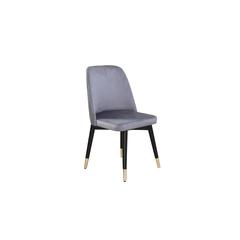 Pan Emirates Wayline Fabric & Wood Dining Chair (51 x 59 x 87 cm)