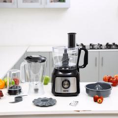 خلاط محضر طعام جيباس GSB44074 (500 واط 3 قطع)