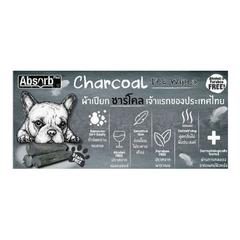 Absolute Pet Absorb Plus Charcoal Pet Wipes (Peppermint, 80 Sheets)