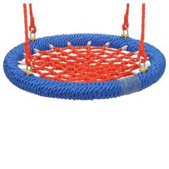 Myts Spider Web Seat Swing