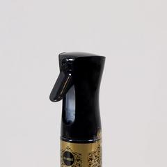معطر جو فاخر عباية حامدي (320 مل)