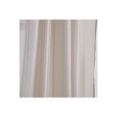 Pan Emirates Kelby 2 Piece Jacquard Sheer Curtain Set (130 x 300 cm, Silver)