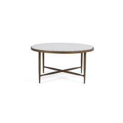 Pan Emirates Spica Coffee Table Marble (White & Gold)