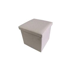 Pan Emirates Gavril Cotton Storage Ottoman (38 x 38 x 38 cm)