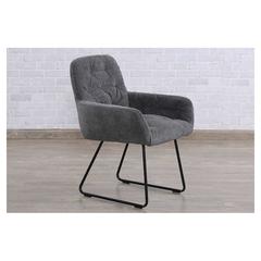 Pan Emirates Tokenox Fabric & Metal Accent Chair (63 x 66 x 85 cm)