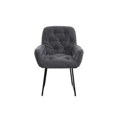Pan Emirates Tokenox Fabric & Metal Accent Chair (63 x 66 x 85 cm)