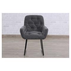 Pan Emirates Tokenox Fabric & Metal Accent Chair (63 x 66 x 85 cm)
