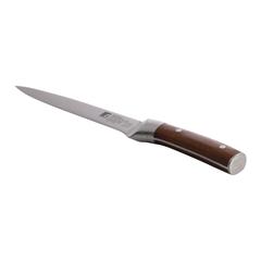 Bergner Wolfsburg Stainless Steel Carving Knife W/Wooden Handle (20 cm)
