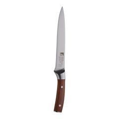 Bergner Wolfsburg Stainless Steel Carving Knife W/Wooden Handle (20 cm)
