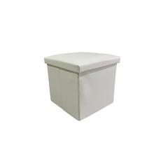 Pan Emirates Cypress PU Storage Ottoman (38 x 38 x 38 cm)