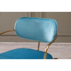 كرسي سفرة كاتانا مخملي ومعدني من حول الإمارات مع مسند للذراعين (57 × 55 × 79 سم)