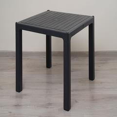Pan Emirates Calion Plastic Dining Table (89 x 89 x 74 cm)