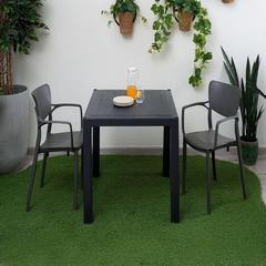 Pan Emirates Calion Plastic Dining Table (89 x 89 x 74 cm)