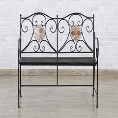 Acadica 2-Seater Metal Bench Pan Emirates