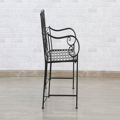 Acadica 2-Seater Metal Bench Pan Emirates