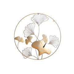 Danube Home Medalion Metal Circle Frame Leaf Wall Décor (46 x 2 x 46 cm)