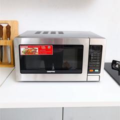 فرن ميكروويف ديجيتال من جيباس GMO2706CB (25 لتر ، 1400 واط)