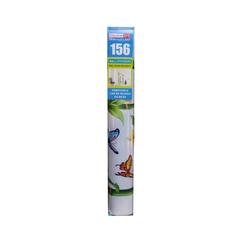 StickieArt Leaves Wall Sticker (50 x 70 cm)