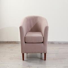 Pan Emirates Polemos Fabric & Wood Accent Chair (70 x 76 x 75 cm)