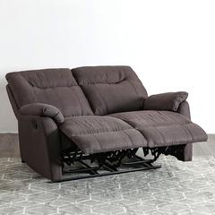 Danube Home Burlington 2-Seater Fabric Recliner (127 x 85 x 101 cm)